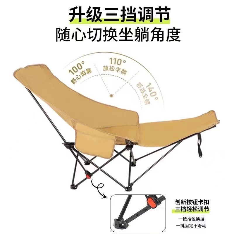 silla de luna de respaldo alto al aire libre gran director de carga bocetos taburete de pesca viaje camping sillón de playa plegable portátil