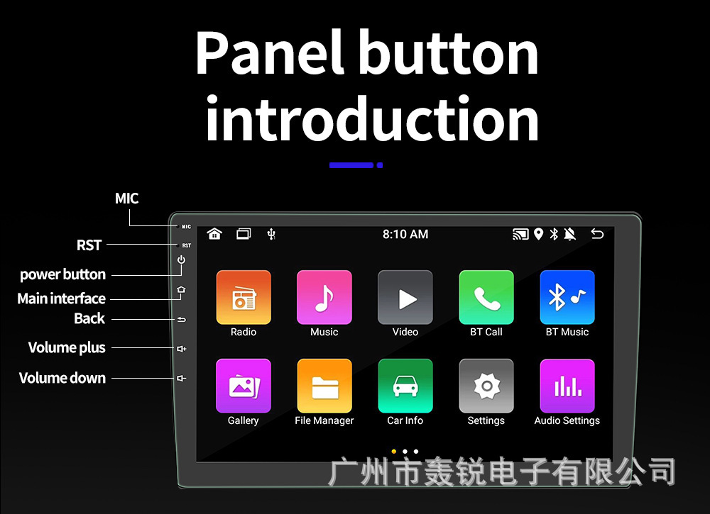 9 inch universal large screen car Android navigator GPS car Bluetooth player all-in-one wireless carplay