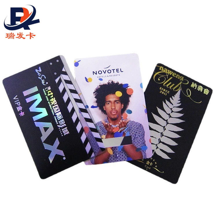 厂家个性化VIP影视会员卡PVC员工卡智能校园卡ICID门禁考勤卡