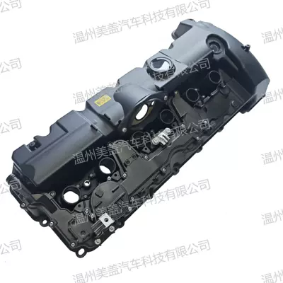 Suitable for Bmw, Valves and components