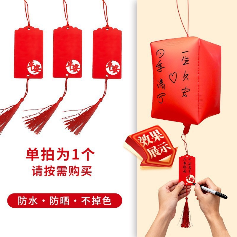 Globos Flotantes de Helio para el Día de San Valentín y el Año Nuevo 2026, Globos Decorativos en Forma de Corazón de 18 Pulgadas para Cumpleaños