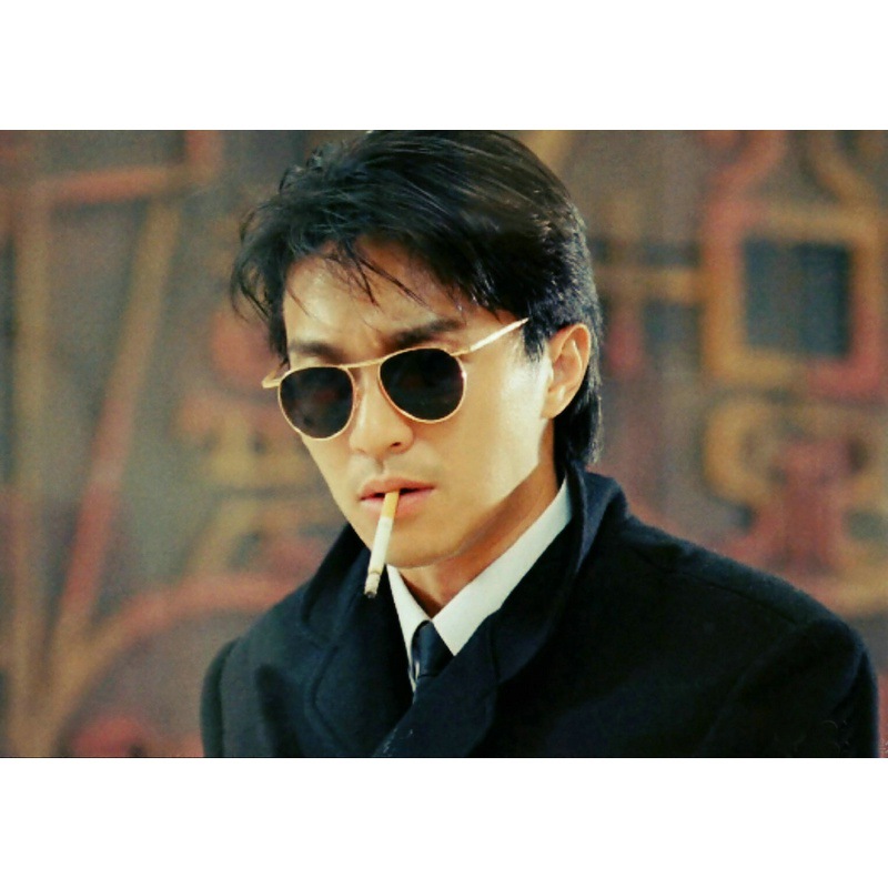 Zhou Xingchi foto de película clásica póster nostálgico retro decoración marco dormitorio pintura de pared simple