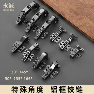 ����Ƕ��X���q朘O�������T�����q�ؓ30��45��90��135��165��