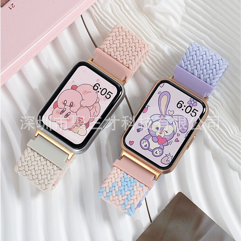 Suitable for Huawei fit3/4pro strap nylon braided watchfit2 new…