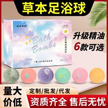 ���ݾ������_����ԡ��S�Ҹɻ�ԡ�}����ԡ�򱩺��������_�����l