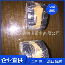 EBARA��ԭ FH25B���ÙCе�ܷ� ԭ�S��� ˮ�ÙC��