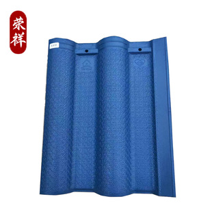 �Wʽ�B�i��Ƭ �������� �e�����沨�����b�ɫ�B�i��Ƭ