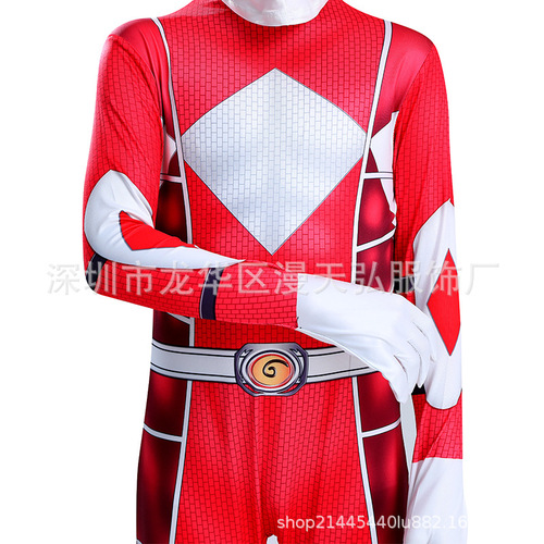 Dinosaur Power Rangers cos suit Tyrannosaurus Rex Emperor White Tiger Linker jumpsuit children's clothes cosplay all-inclusive tights