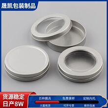 �R���F�д�����ָ�������F��90*20/75*20�A���ִ��Г����Α��F��