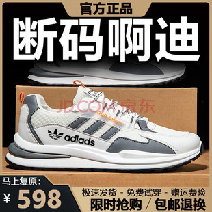 ���ϰl��Ь���ľW��Ь��Ь͸���\��Ь���e�ܲ�Ь����Ь��ʿ�ڱ�Ь