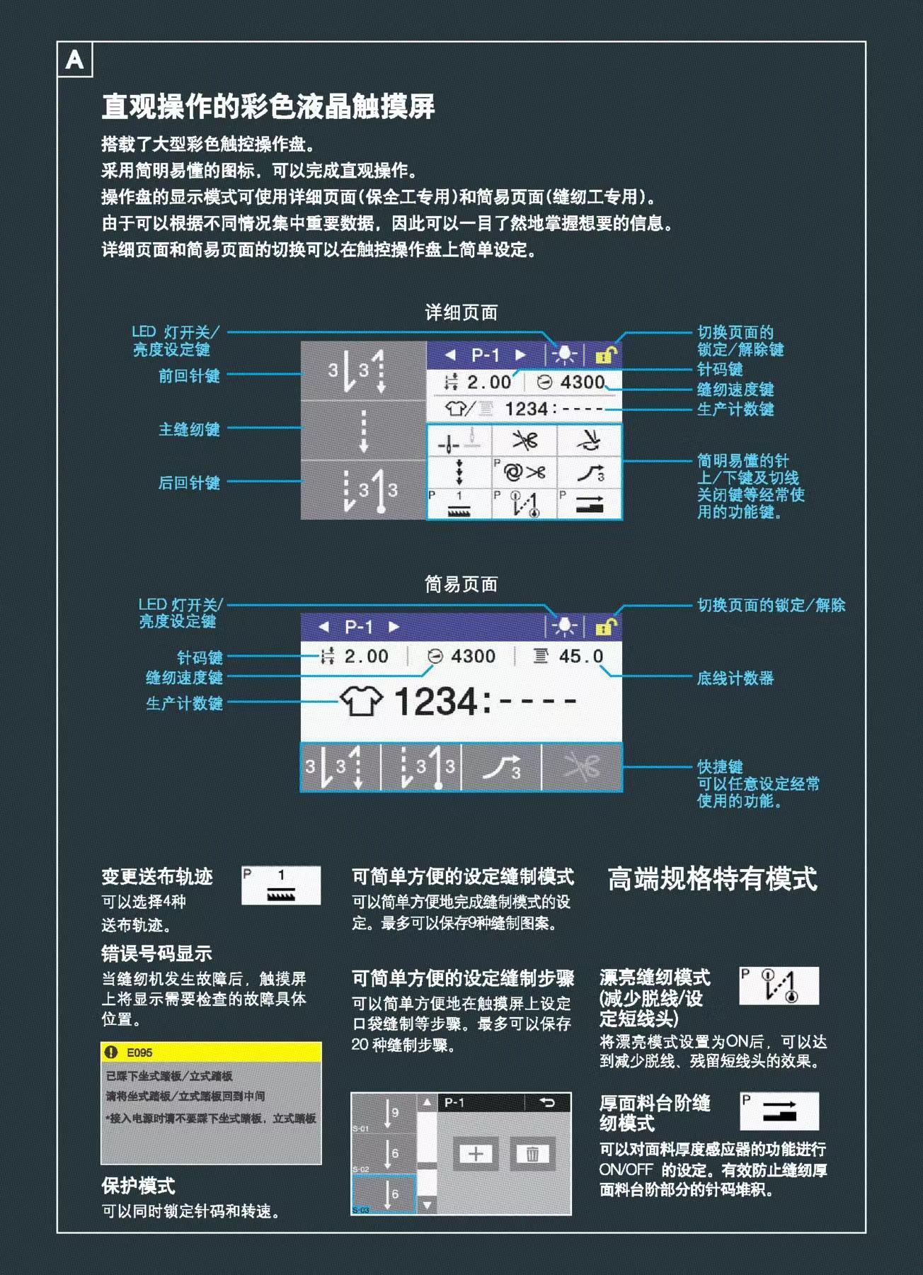 微信图片_20220930234801