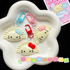 Fun Simulation Dumpling Keychain Cute Sweet Girly Heart Japanese Style Pendant Cute Friend Gift Accessory Ornament