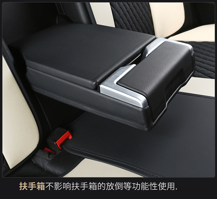 New Car Seat Cushion for All Seasons, All-Inclusive, Full Leather, Popular Diamond Car Seat Cushion Manufacturer Wholesale Export