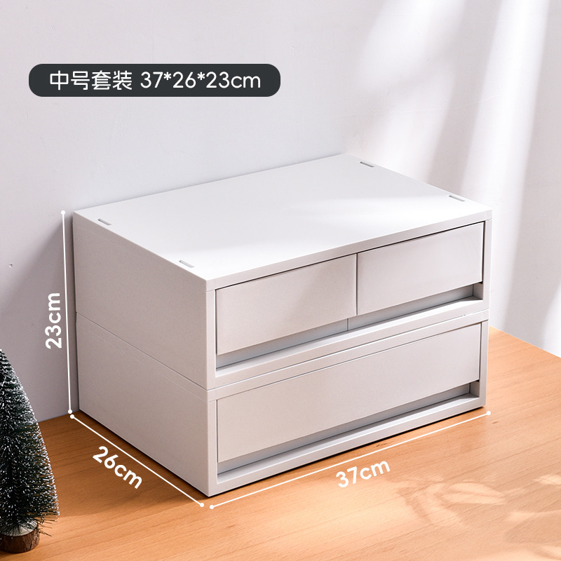 日本の下着収納ボックス家庭用衣類収納引き出し化粧品収納ボックスデスクトップファイル雑貨収納|undefined