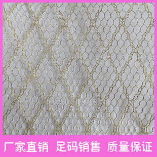 ���y�z�W�۲��䳲�W�������ξW