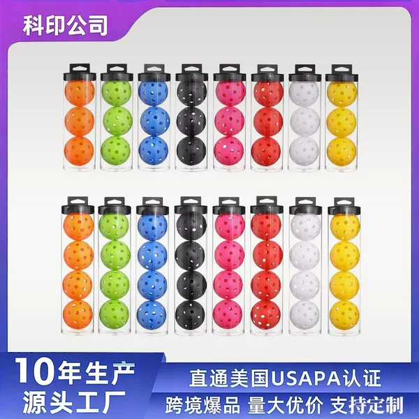 Customized Pickleball 40-hole 74mm indoor and outdoor high-elasticity wear-resistant cross-border wholesale perforated ball