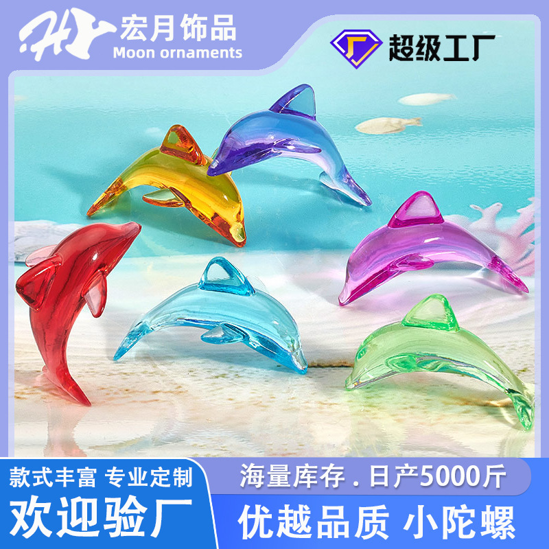 43mm Cartoon Little Dolphin Marine Animal Kindergarten Award Crystal Colorful Stone Acrylic Children's Toy Gem