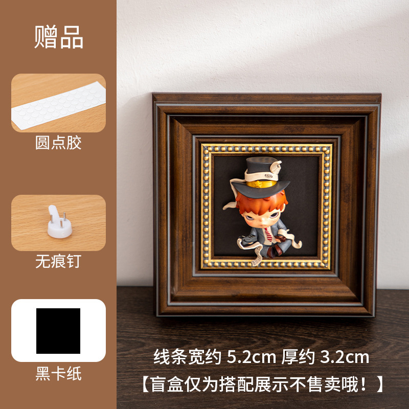 泡泡玛特盲盒相框空框小野molly手办展示框摆台高级感diy画框挂墙|undefined