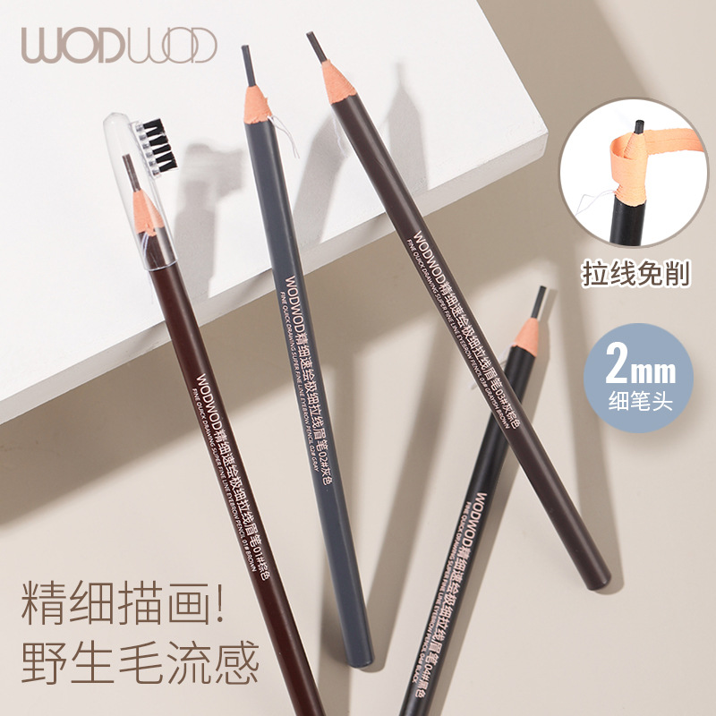 WODWOD Fine Fine Stay wire Eyebrow pencil Lasting No bleaching Makeup artist major Halo Parity Eyebrow pencil