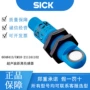 sick距离咨询正品传感器