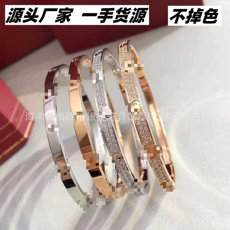 K's High Version V Gold Bracelet with Gypsophila Thick 18K Gold Plated Bracelet for Men and Women Couple Gifts Factory Direct Sales and Dropshipping