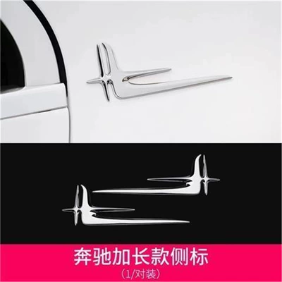 Car logo, Mercedes-Benz rear car sticker - standard-c-pillar-extended-side-mark-one-pair