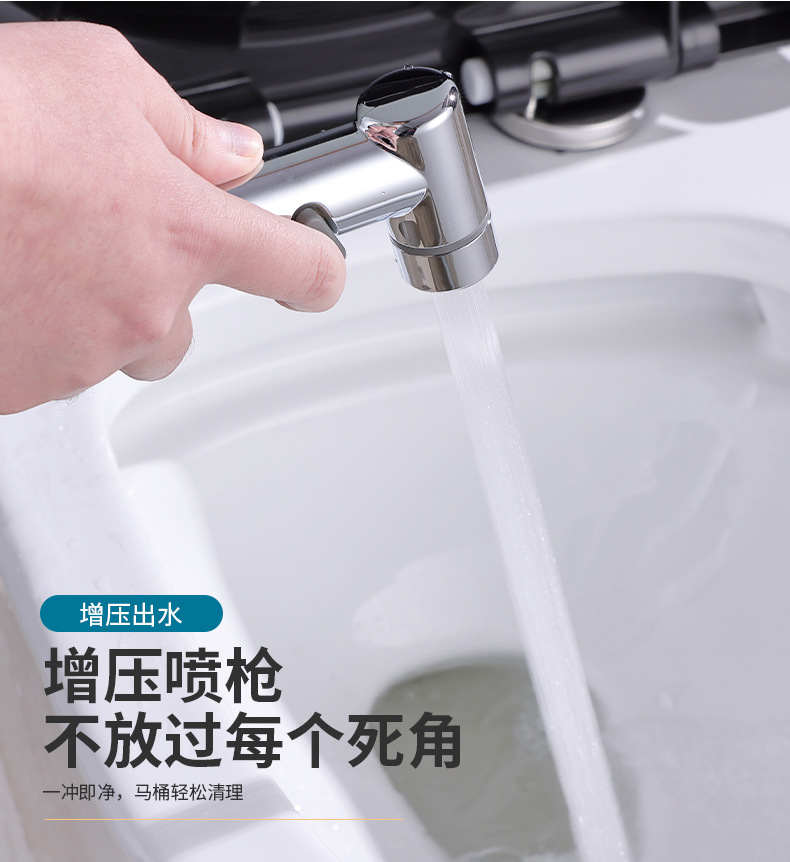 馬桶伴侶_1 (9).jpg