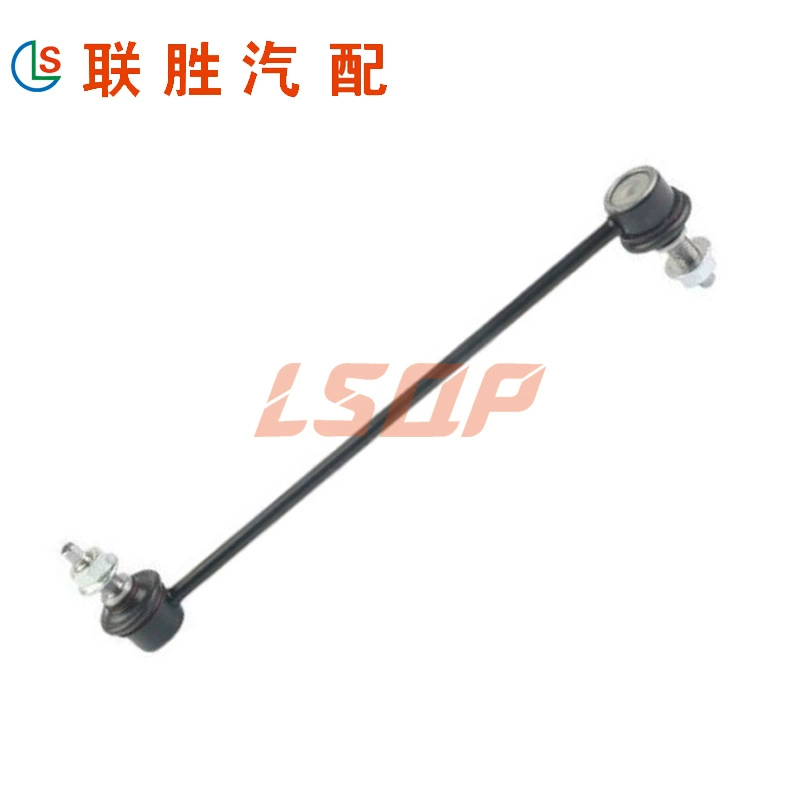 Подходит для Elantra 2023-ELANTRA VII2020-передний шатун с малой стрелой 54830-AA000