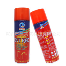 �揊�Ƽt����ģҺ����QQ-91ģ�ߙz�y�� �{��QQ-92��λ����Һ