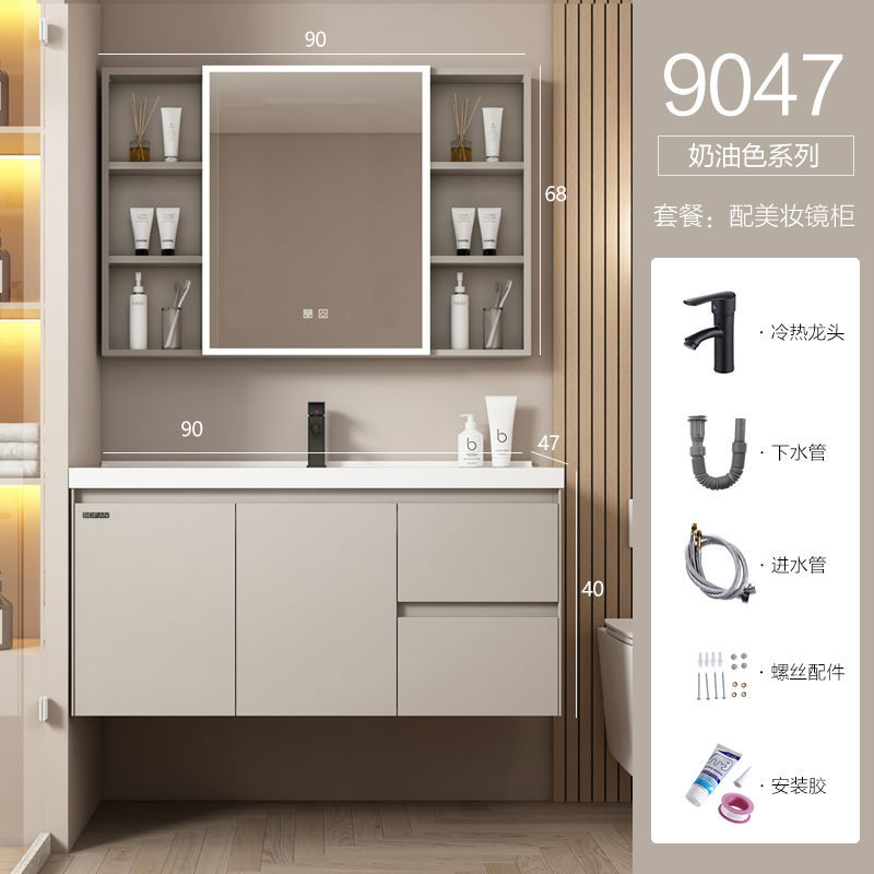 Combinación de gabinete de baño de aluminio espacial lavabo de baño mesa de lavado de cerámica integrada combinación de gabinete de lavabo