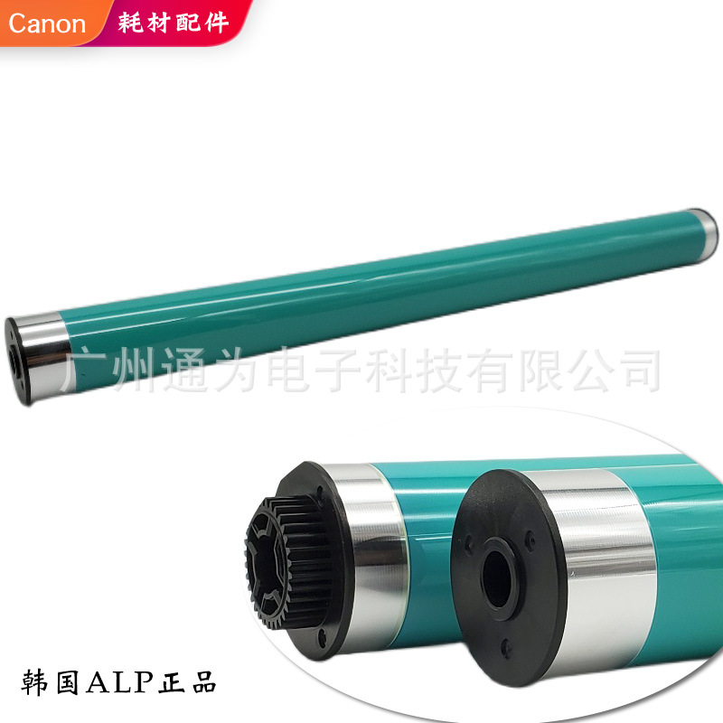 5030-5035韩国鼓芯