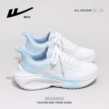 ����WXY(ZA)-4638����Ь�u׃�r�к���\��Ь�ٴ�С��Ҭ��ЬŮ��ħ