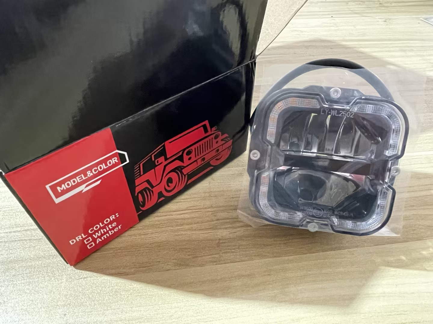 undefined