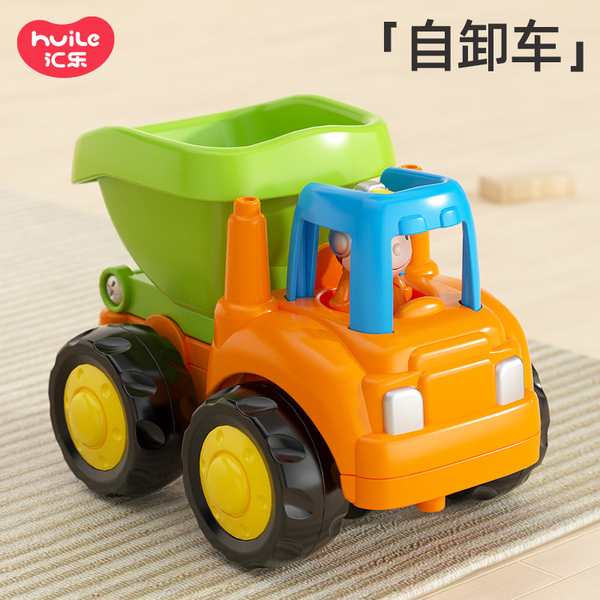 Toy car for boys