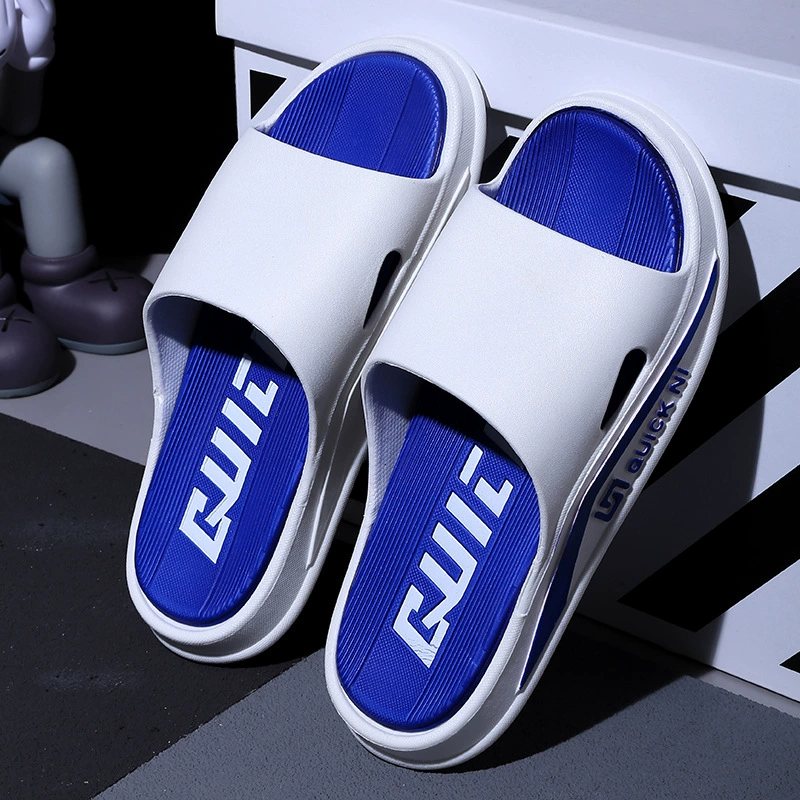 Домашние тапочки