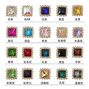 Square Double-Layer Sunflower Rhinestone DIY Clothing Luggage Hair Accessories Glass Crystal Jewelry Accessories Hot Selling in the Middle East