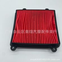 摩托车配件 Air filter XR125L XR150L 空气滤清器 滤芯