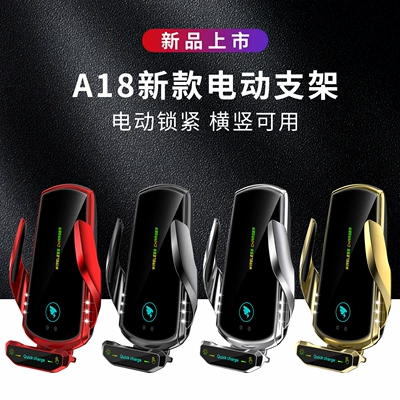Magic Clip A18 Smart Car Wireless Charging Mobile Phone Holder 15W Air Vent Hook Clip Navigation Cross-Border Car Products Wholesale