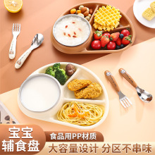 304���P䓃�ͯ�ͱP����pp�ָ��ˤ�����W��P�oʳ�ͱP�;����l