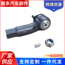 1K0423811AmôһW;^U^D^Sҹ