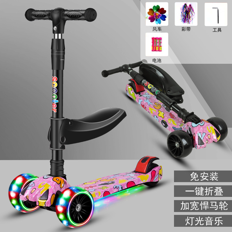 Rueda de flash de luz de música para niños los niños pueden sentarse polea