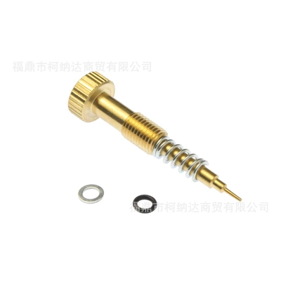 Motorcycle modification accessories CV40 Other starting systems