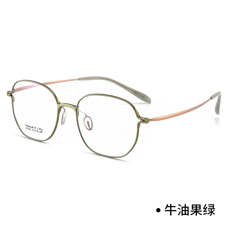 时尚超轻双色铝镁钛架眼镜框批发女复古纯钛可配近视有度数眼镜架|undefined