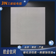 �K��⁾WꖘO����ˮ��늽�ˮ�ƚ�C����ˮ�C���늘O�T����K��