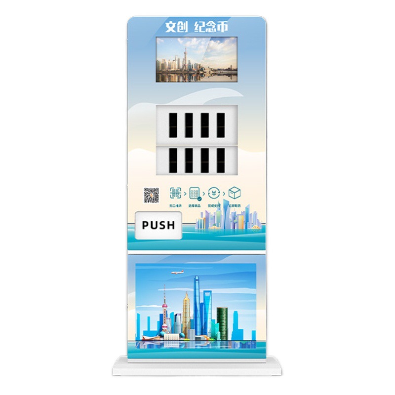 Wenchuang máquina expendedora automática escénica punto conmemorativo moneda sello comercial inteligente máquina expendedora no tripulada fabricante de máquinas expendedoras de autoservicio