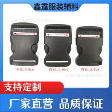 1.5��38mm���ϲ�����z��ĸ��ȫ�{����3.8cm�����ی����ȫ���