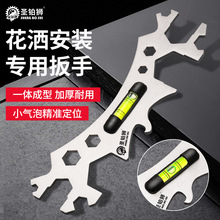 �lԡ���ֶ๦�ܰ��b�{ƽ��ˮ늹���ԡ�������ǻ�ˮ�y�������ð���