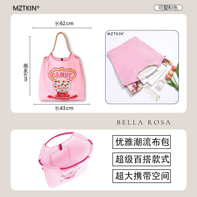 Pink candy machine large