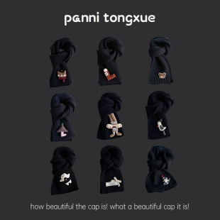 Black Children's Plush Scarf Cartoon Decoration Baby's Knitted Solid Color Warm Cross Scarf Student Scarf