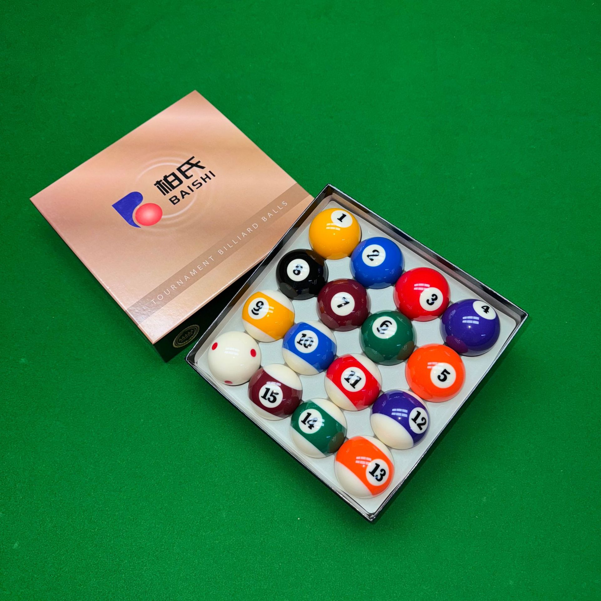 中式黑八斯诺克台球子5A8A戴纳斯菲十六彩桌球大号57.2mm比赛专用